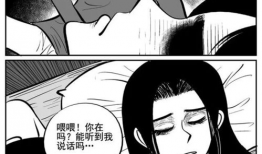恐怖小漫画,暗夜阴影下的恐怖故事