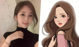 女神降临漫画,神秘少女的逆袭之路