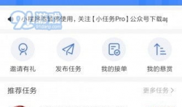 91直播点亮星星,探索虚拟互动新境界